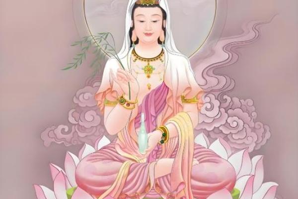 观音 34 姻缘