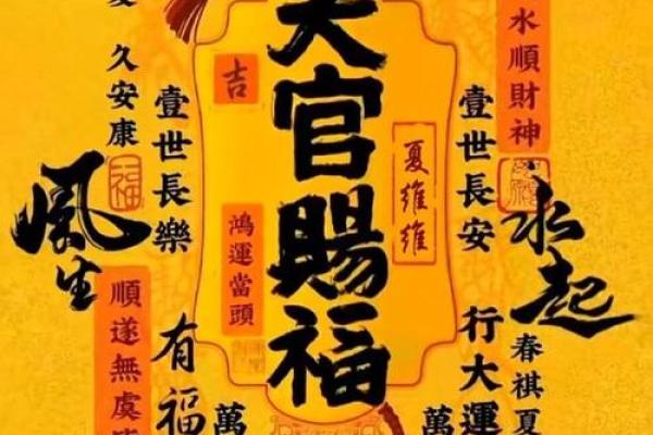 这几个时辰出生的人，天生财神命，日进斗金，更能长寿一生