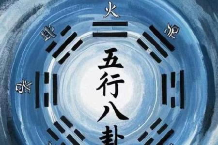 八字无正官