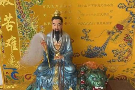 博鳌禅寺算命是真的