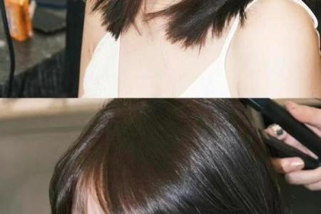 女人八字眼