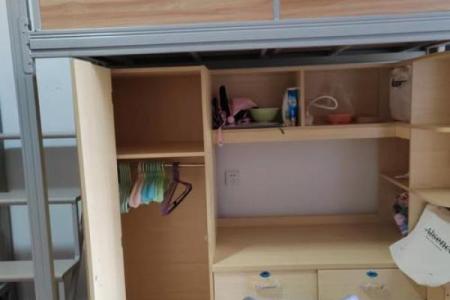 风水讲座_大学女生宿舍晚上卧谈会都谈什么