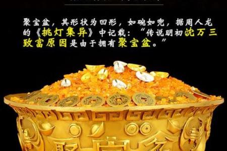 领导办公室风水，领导办公室风水摆件