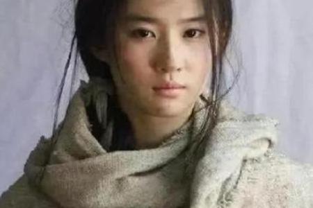 女人八字看邋遢，你知道吗？