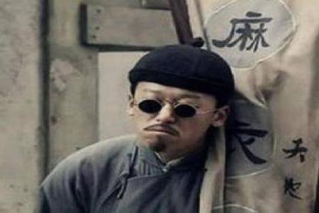 青海的算命先生