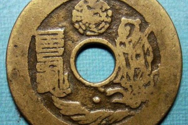 风水号码_十五是否不能花钱