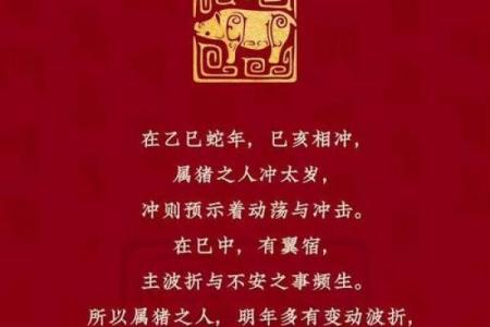算命是否能相信