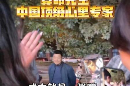 算命的真的有这么神？网友：因为没信丢了一条命，有时候不得不信