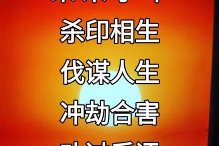 风水解决事业、感情、生活困扰