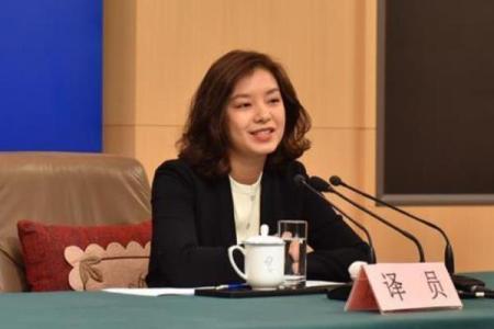 哪些星座女适合当外交官女