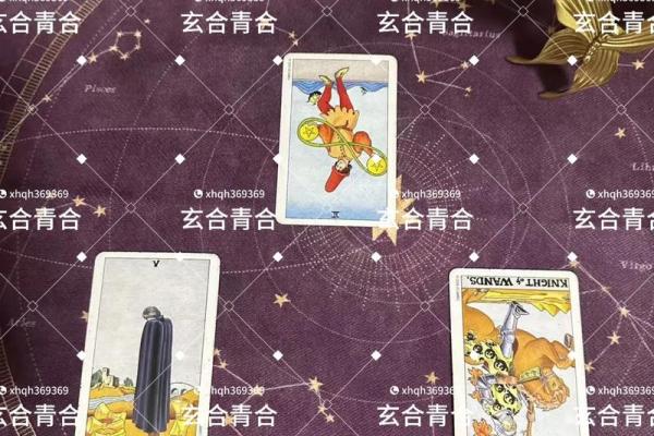 塔罗测试大家对你工作能力的评价如何？