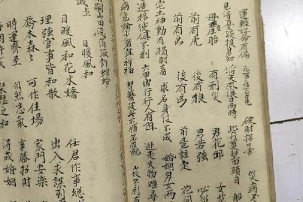 关公灵签100