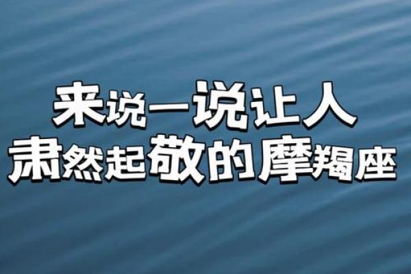 告诉自己不合适会冷漠下来的星座