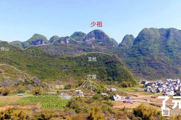 坟墓风水正前方不可以有什么？