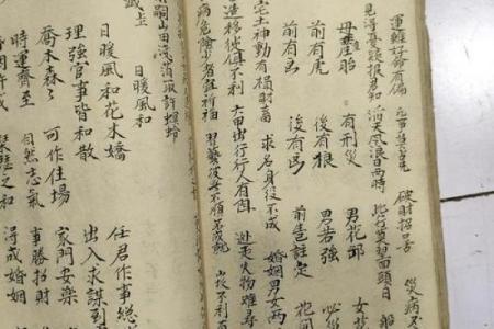 关公灵签100