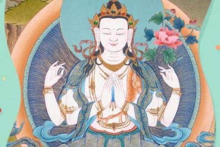 观音灵鉴第4签详解白话文