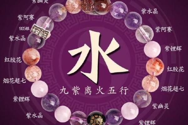 风水学五行缺什么最可怕都有哪些解释