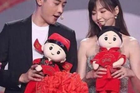 八字命理：罗晋唐嫣的恋情如何