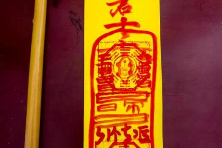 文昌灵签36