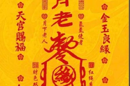 月老灵签59签求复合