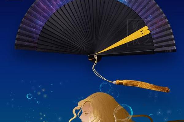 12星座适合拿什么古风扇子