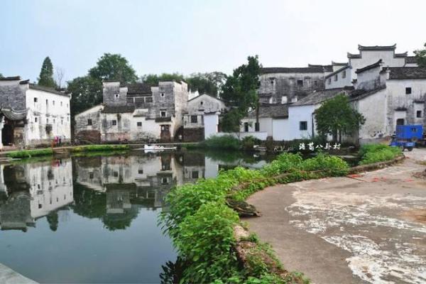诸葛八卦村的风水秘诀是什么