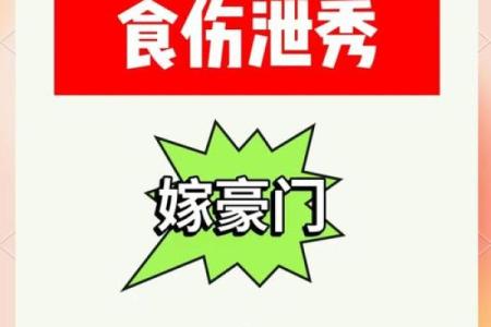 算命的说我烂桃花特别多  算命说的烂桃花是什么意思