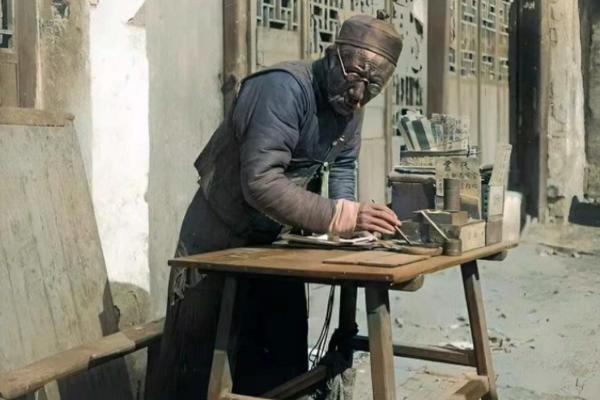 算命先生道具  算命摆摊需要的道具