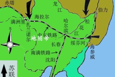 紫微斗数张学良 张学良星盘？