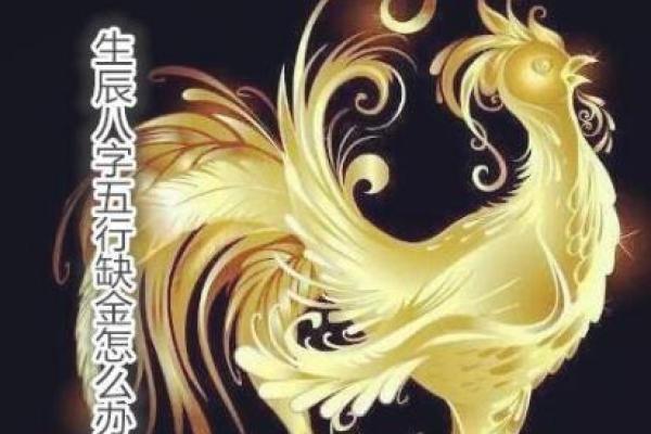 配偶对自己痴情的八字 重感情的男人八字