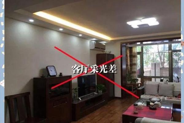 客厅风水禁忌有哪些须知避免影响家庭