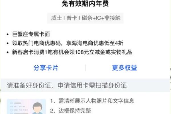 星座卡两张都要激活吗免费