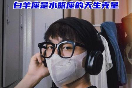 哪些星座慢热久了觉得非常好