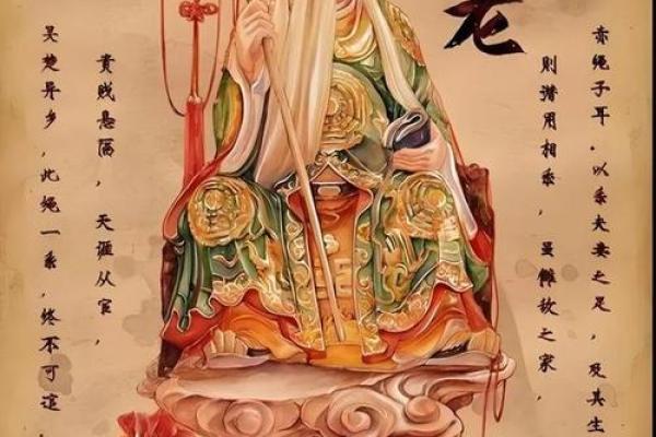 月老催姻缘好吗 月老催姻缘咒语？