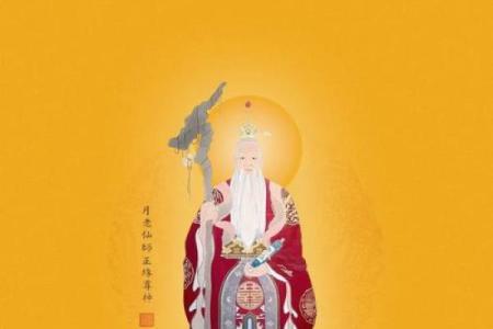月老灵签75签白话