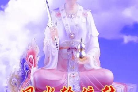 风水祭拜祖先上供水果三大禁忌须知