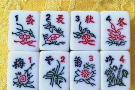 打牌时需注意的风水禁忌有哪些？