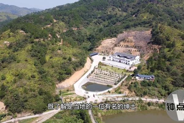 福建什么是土房子风水