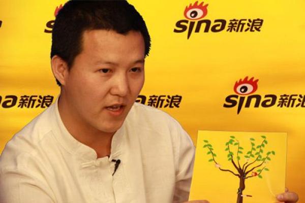 易奇八字算命婚姻树