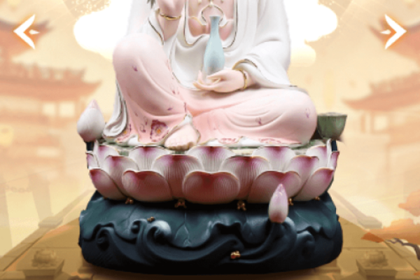 观音灵签46签工作事业