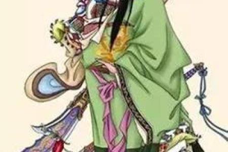 关公灵签第3签问姻缘