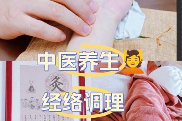 紫薇斗数医生
