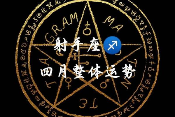 塔罗测试：四月你的财运如何？