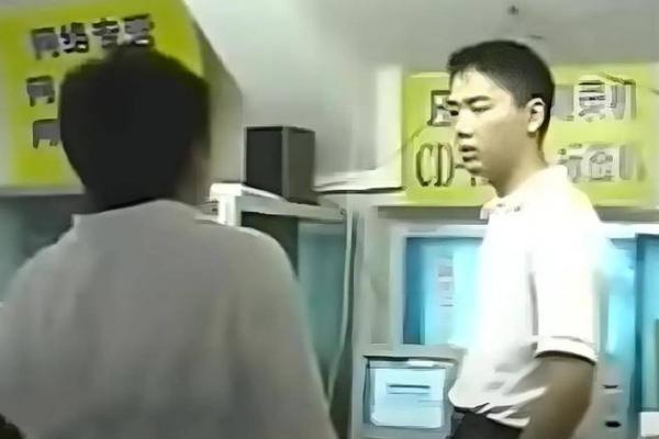 刘强东章泽天八字