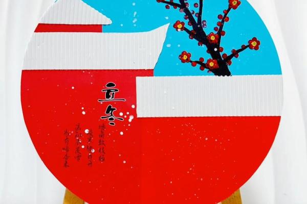 梅花风水_我秀了一副两米多的霜雪梅花图按风水是挂在西墙上好还是东墙上好