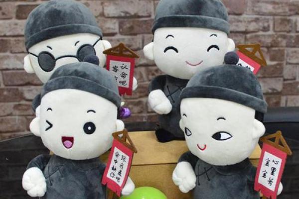 会算命的活半仙下载