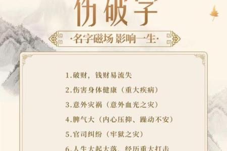 该不该信小孩按生辰八字取名,起名字一定要看生辰八字吗