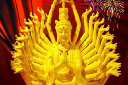 占察轮相和观音灵签矛盾