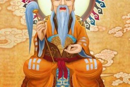 太上老君灵签解析