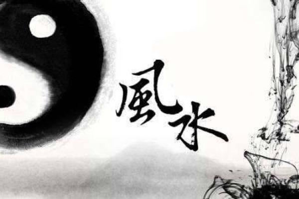 常守道家“三宝” ，可改变自身风水！